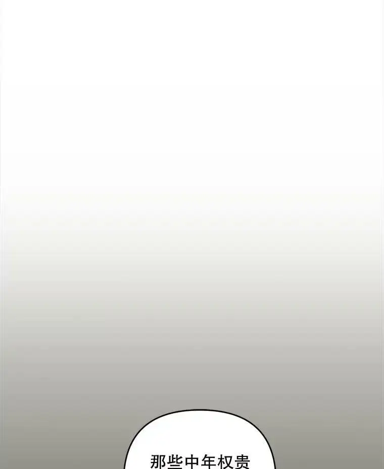 39.焦糖奶糖59
