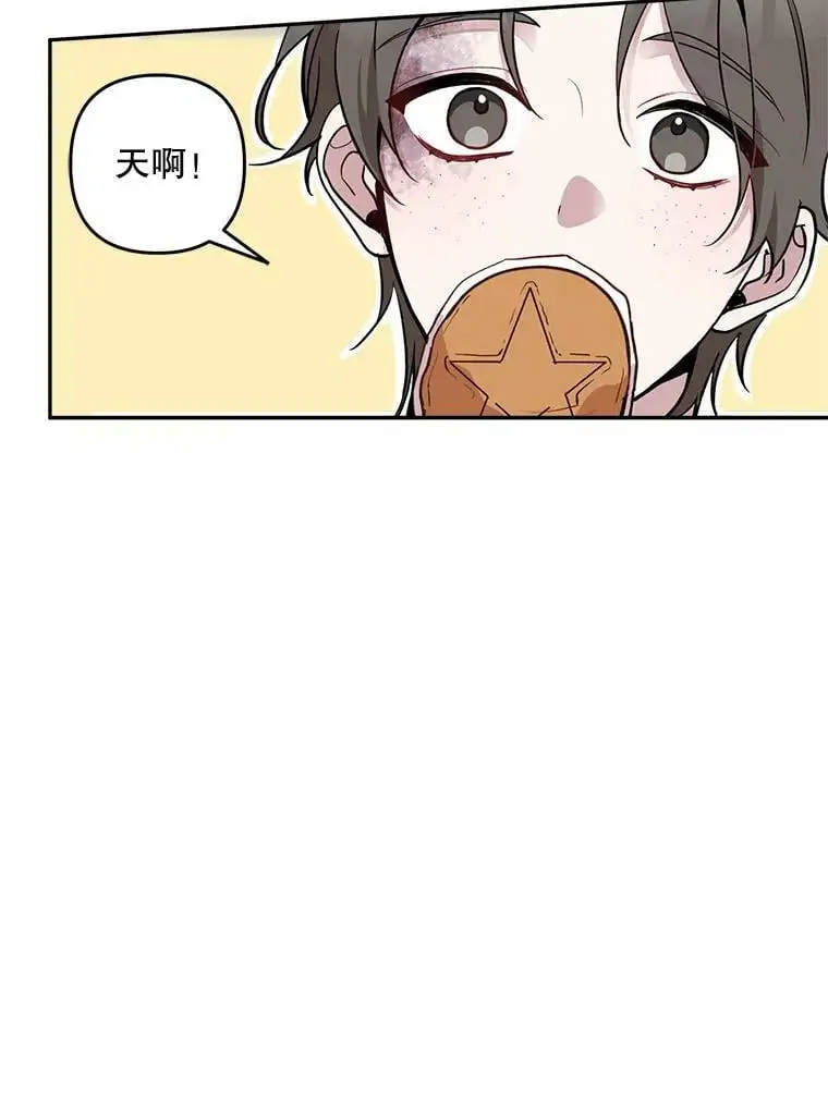 16.路见不平7