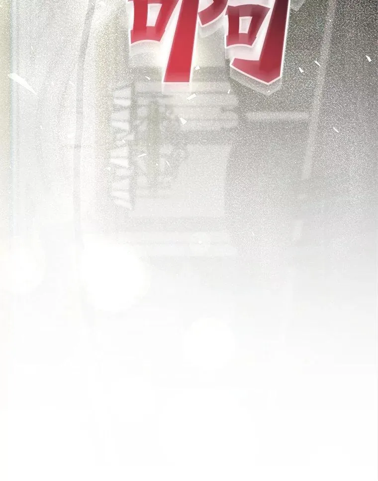75.揭发134