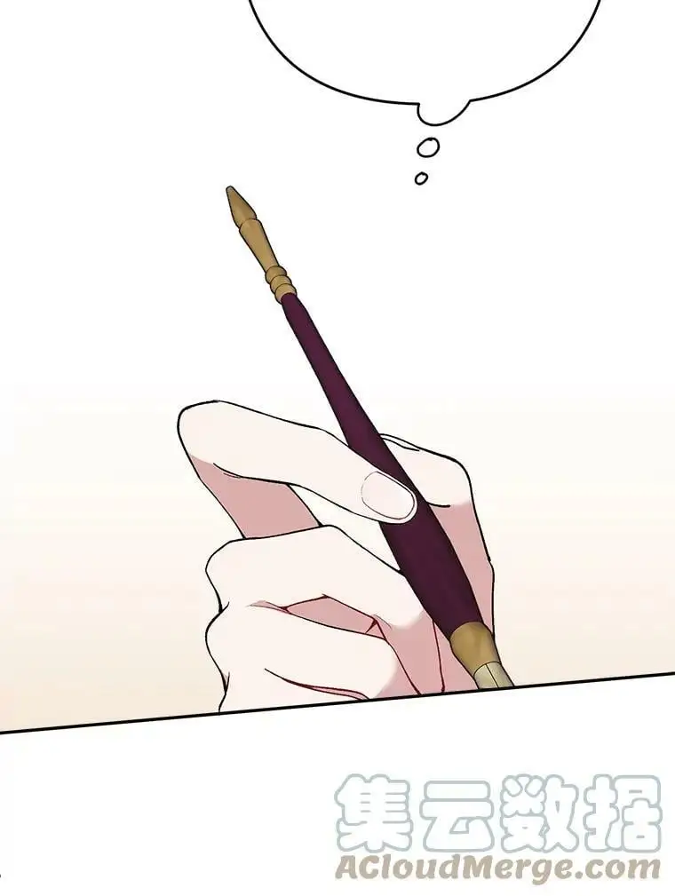 21.第一位客人（1）12
