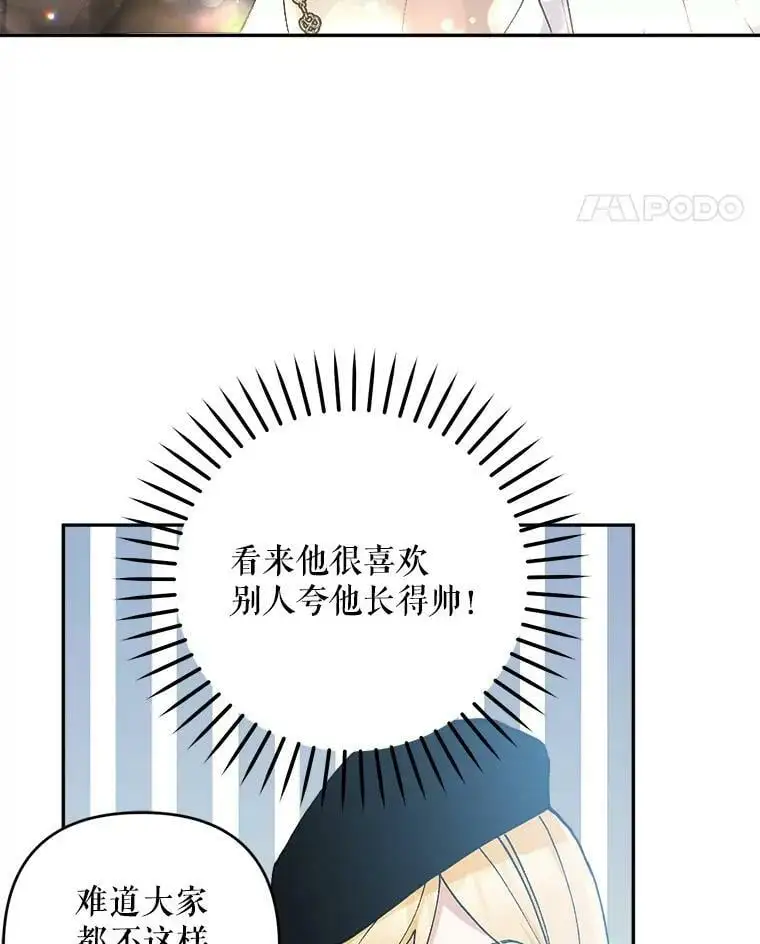 44.伙伴94