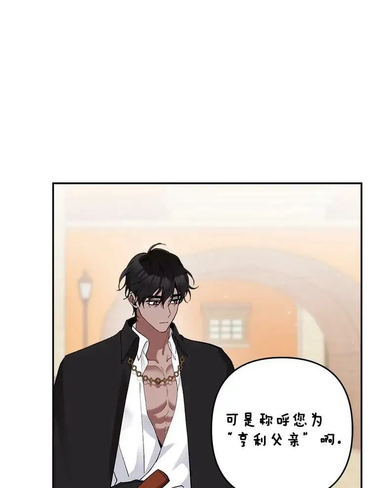 19.姐姐你好77