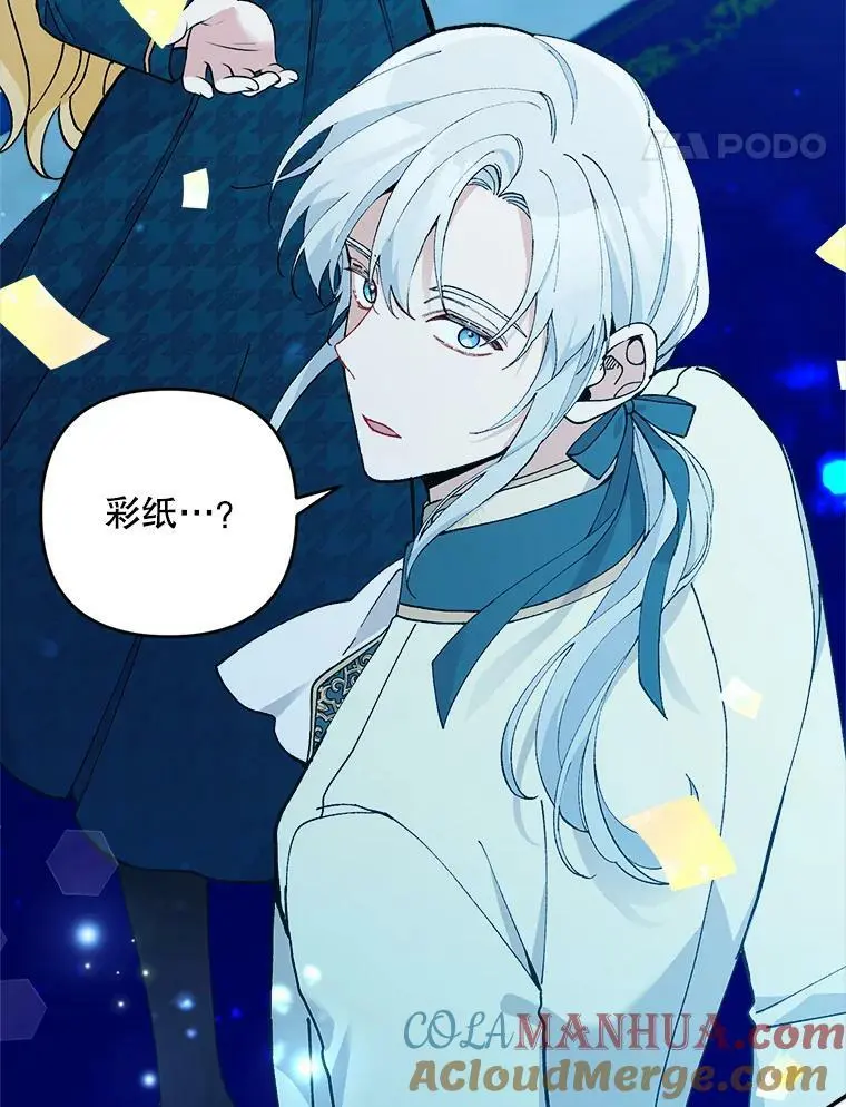 40.明君100