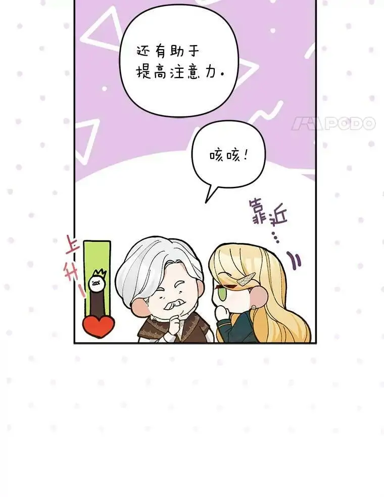 39.焦糖奶糖50
