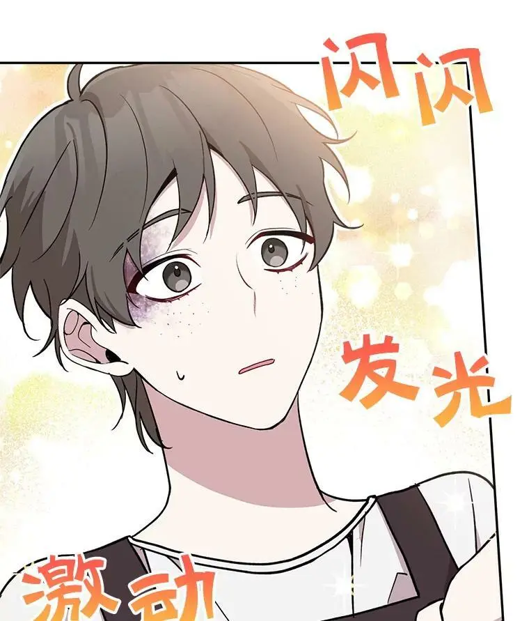 16.路见不平29