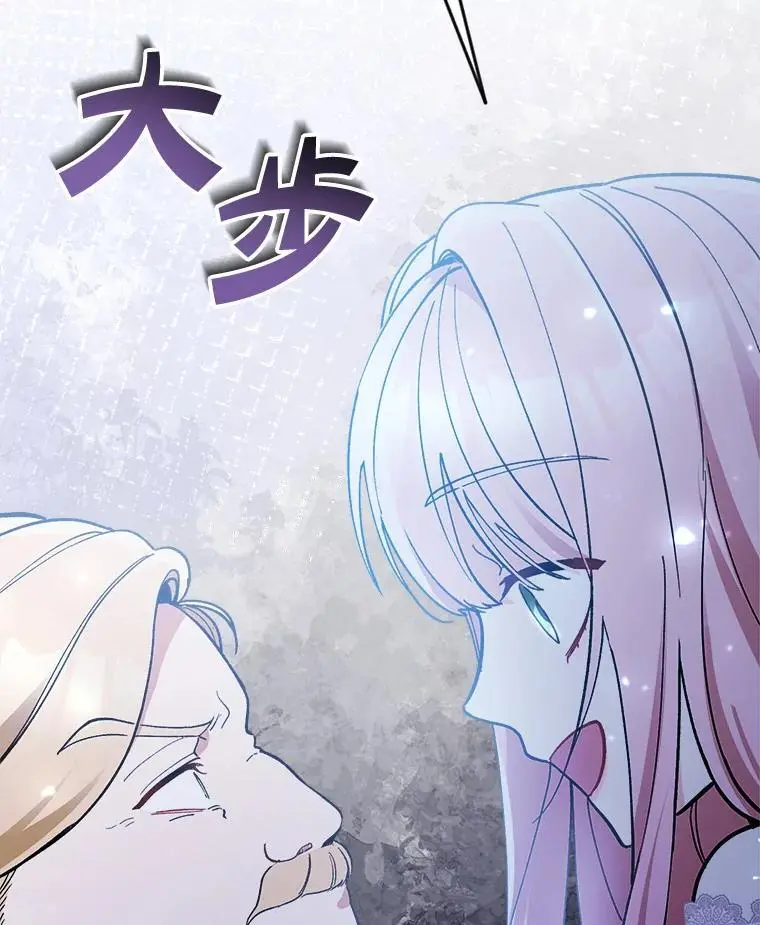 56.英雄降临95
