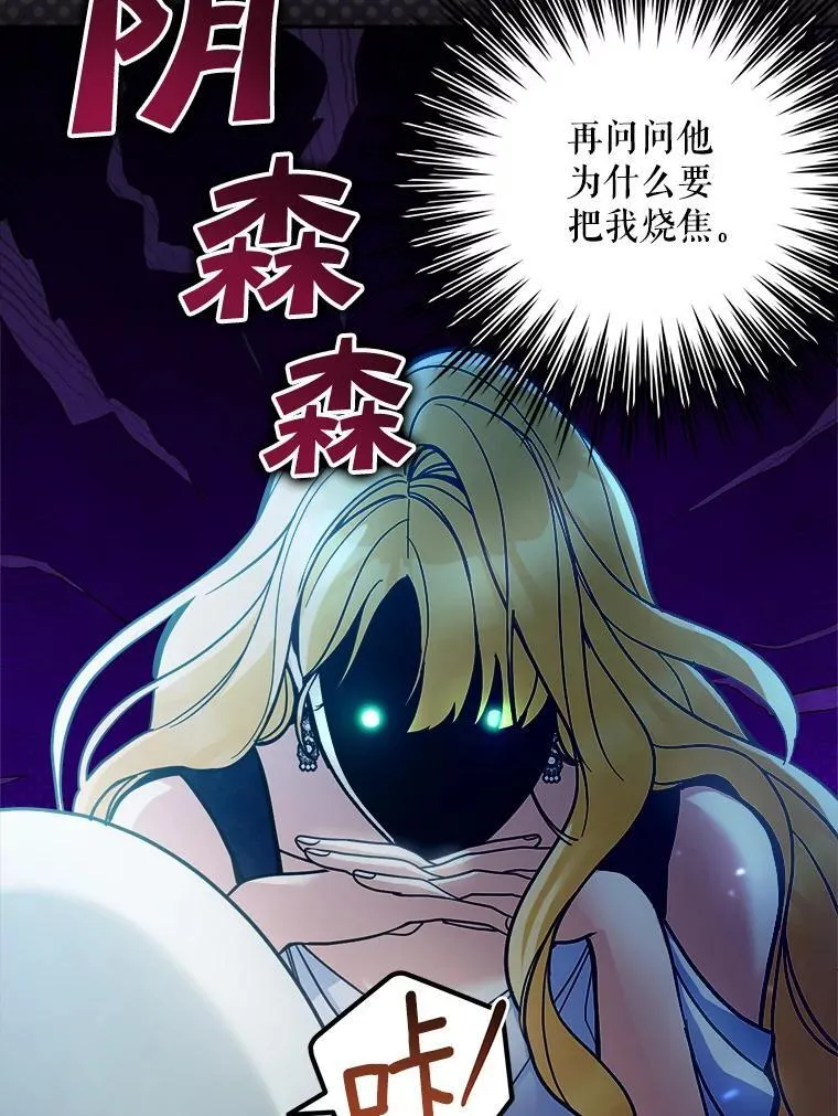 78.等待孵化79