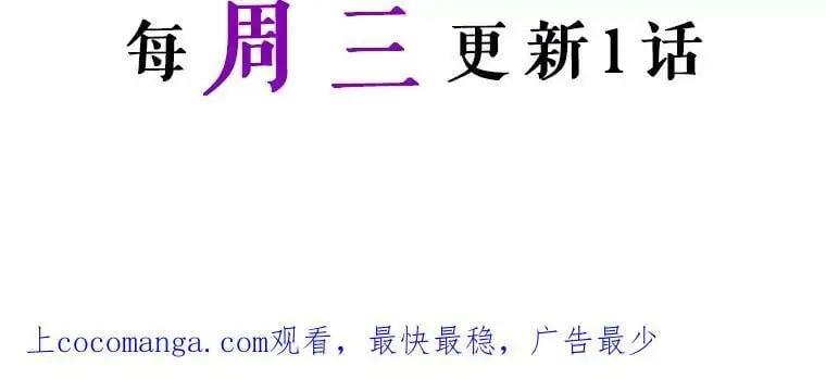 20.登报101