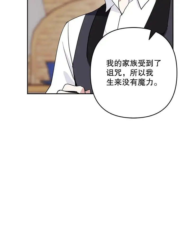 17.了不起的年轻人99