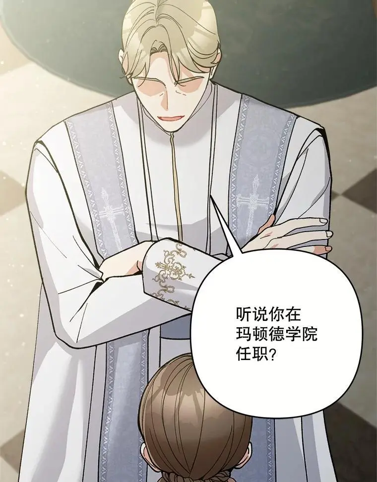 66.无声呐喊93