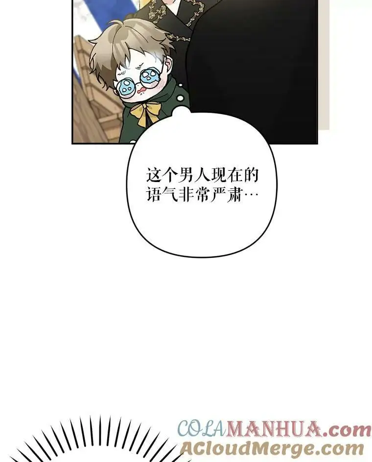 44.伙伴92