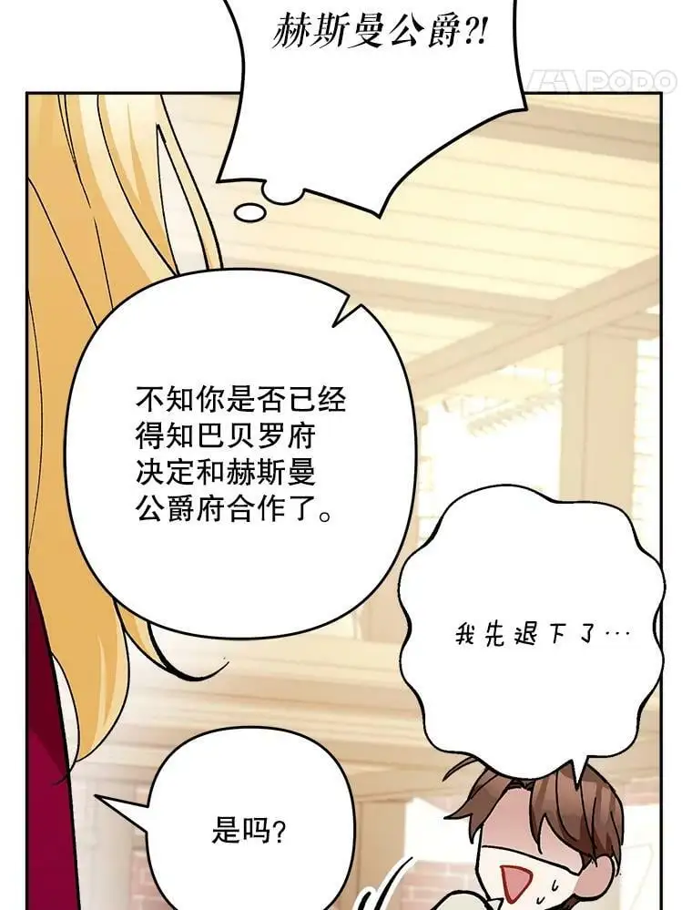 25.出轨男（1）98