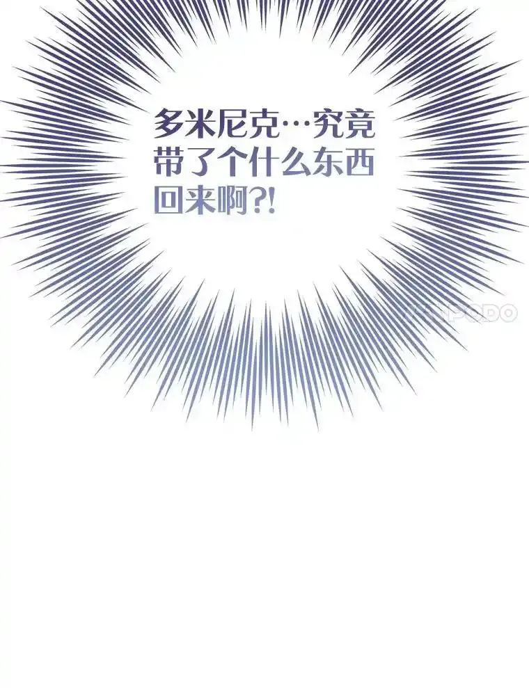 70.证词75
