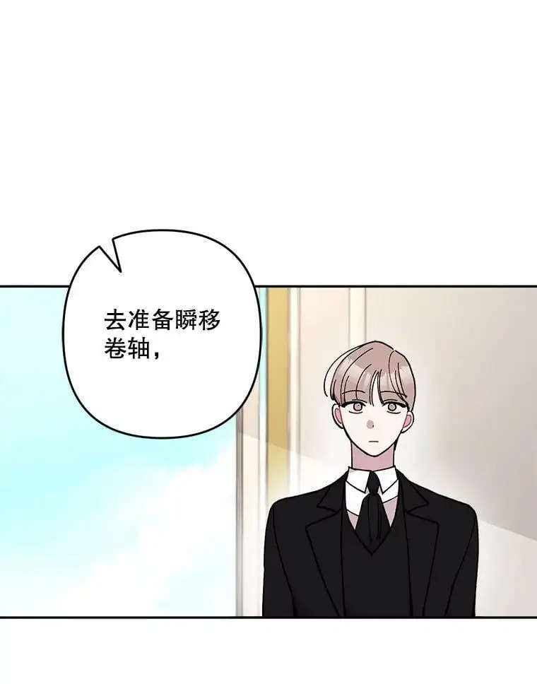 21.第一位客人（1）22