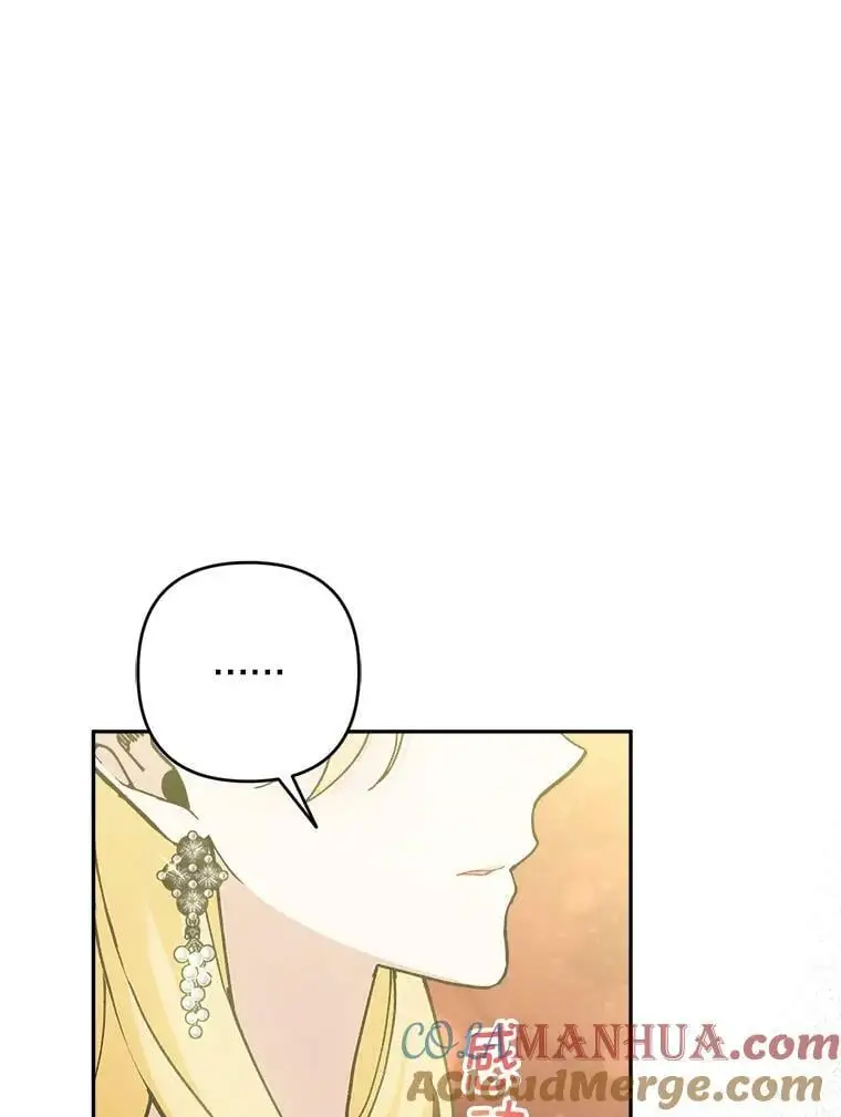 45.疏通36