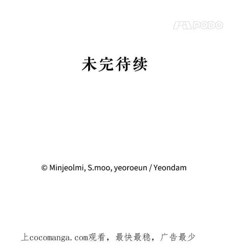 16.路见不平123