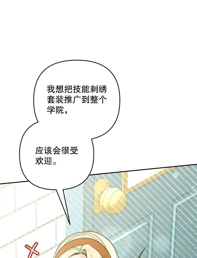66.无声呐喊63