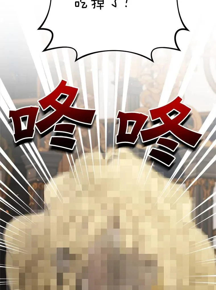 76.探视谢丽亚131