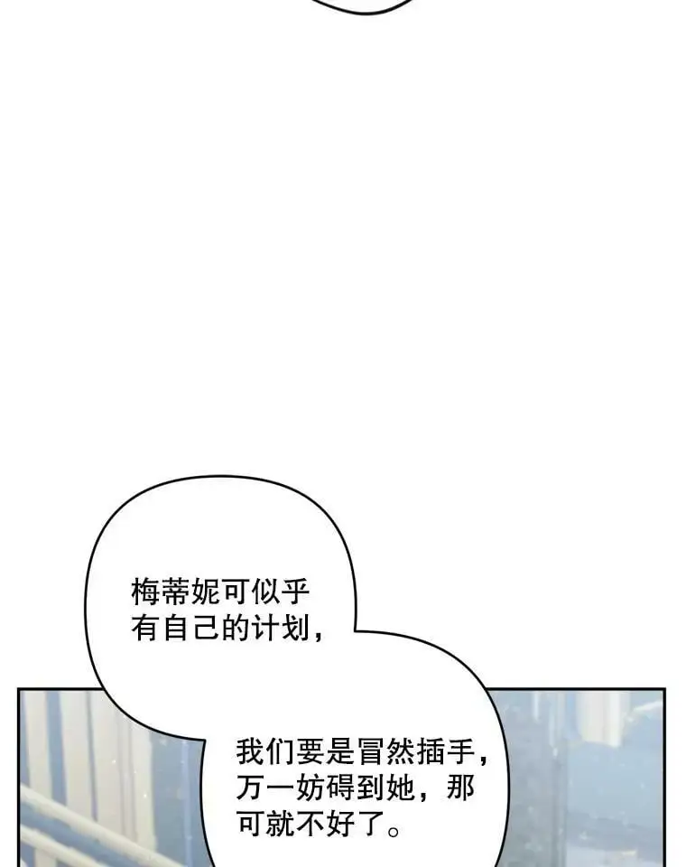 42.索要赔偿35