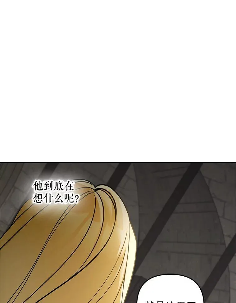 76.探视谢丽亚14