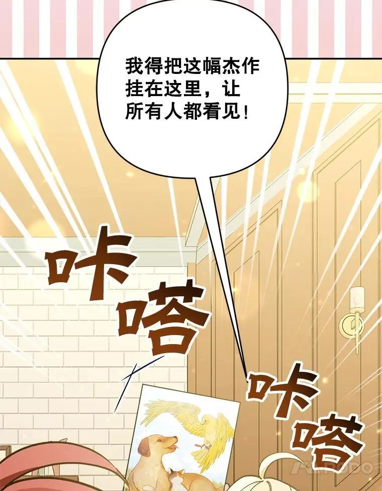 69.冤魂9