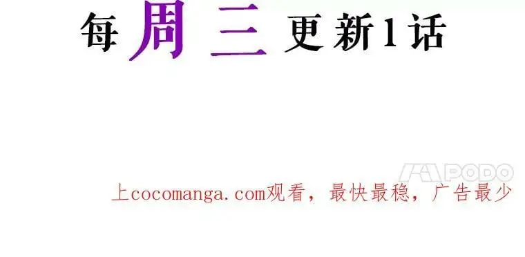 32.介绍舞伴（1）126