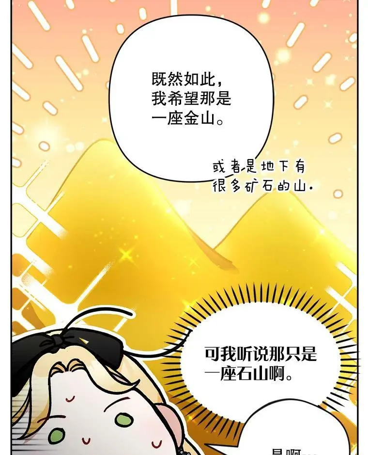 45.疏通29