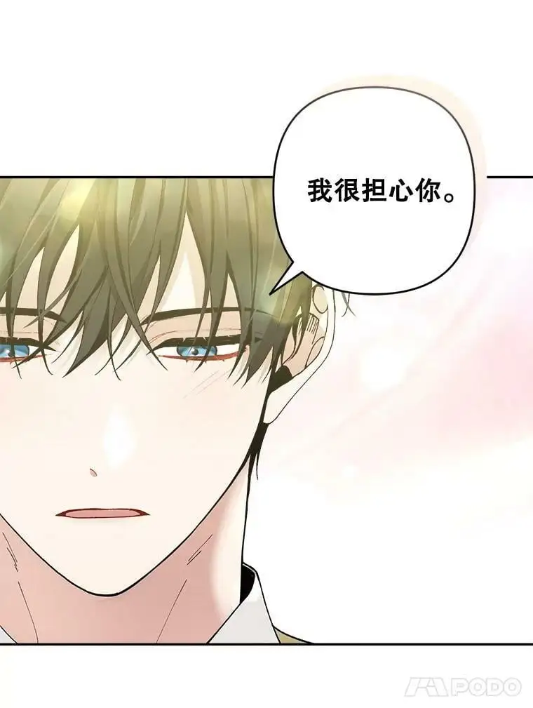 45.疏通35