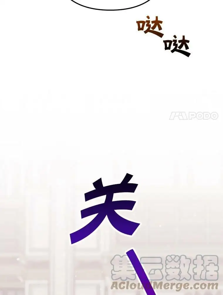 15.弱者注定会失败？60