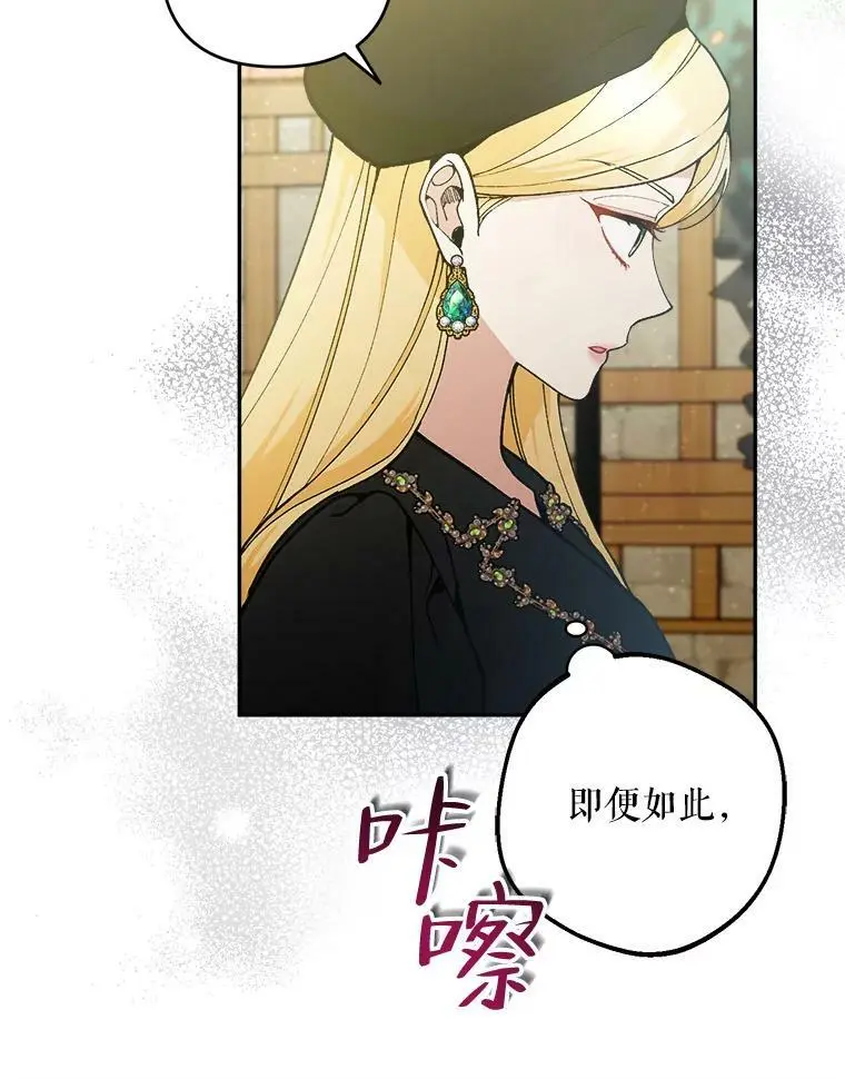 42.索要赔偿65