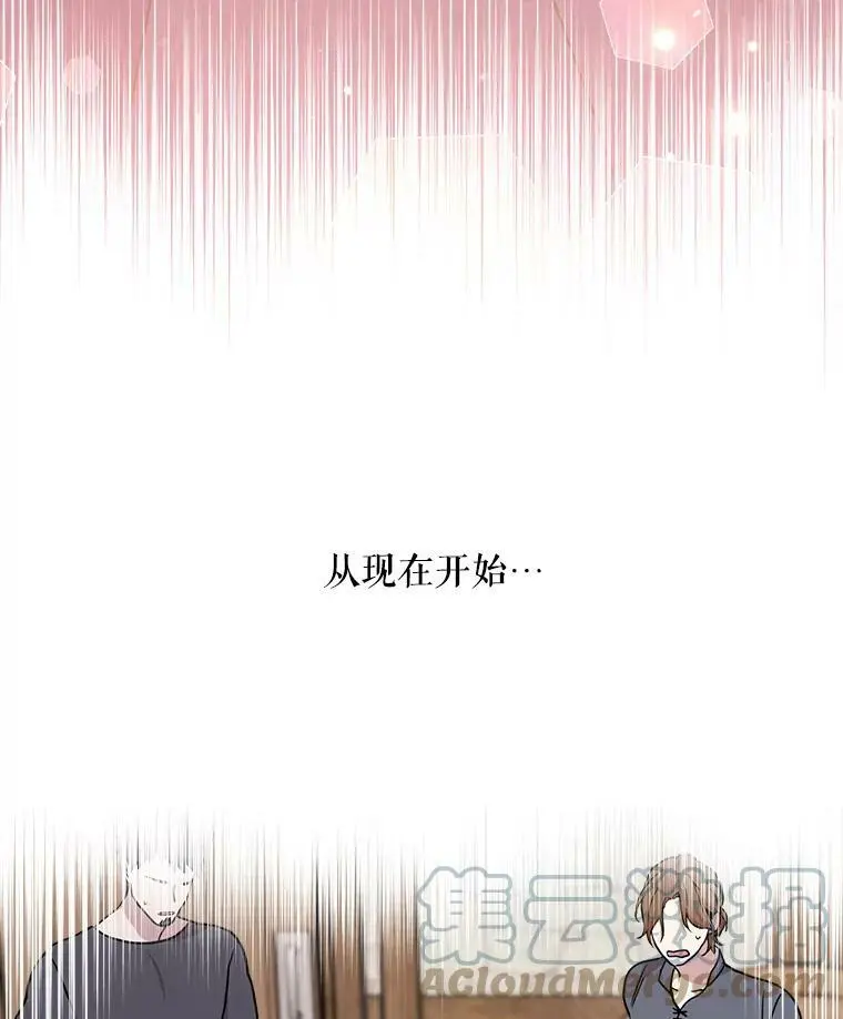 16.路见不平120