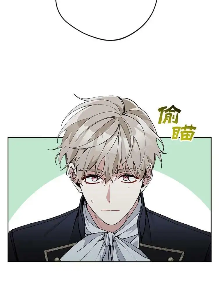 47.日记本1