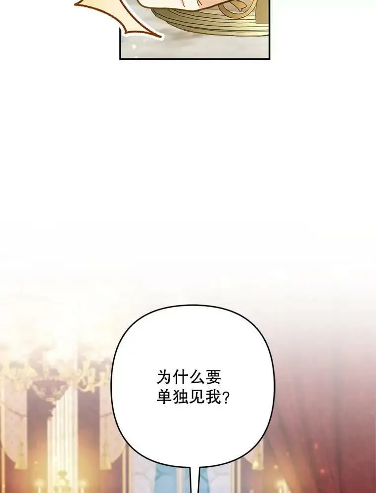 40.明君2