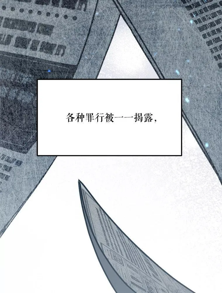 76.探视谢丽亚10