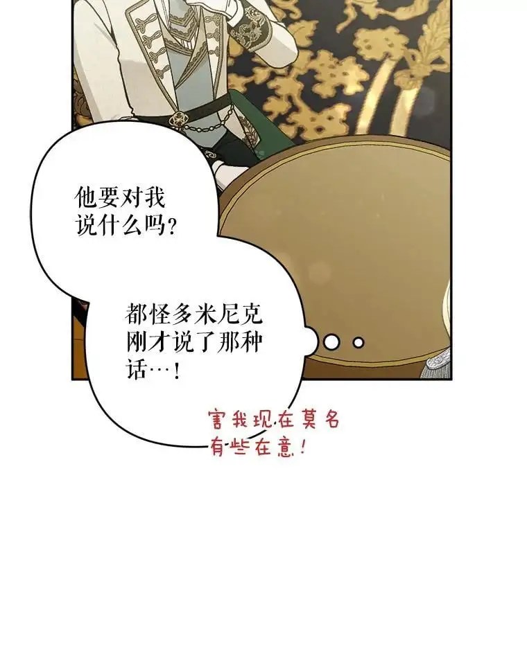 60.独家契约93