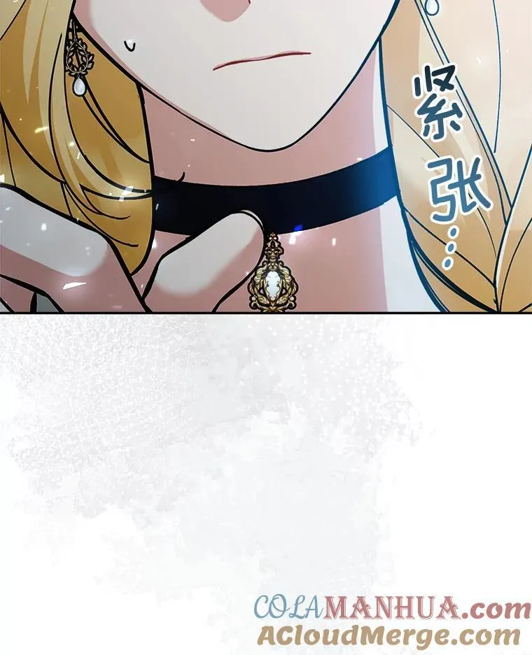 71.解救孩子76