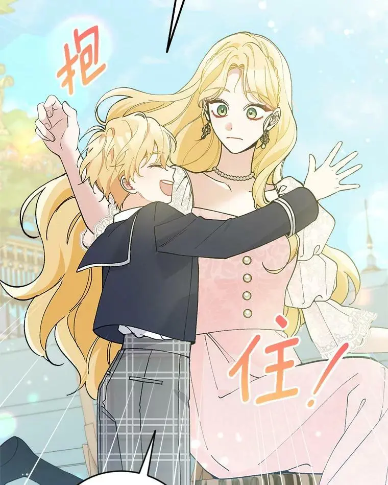 37.委托书107