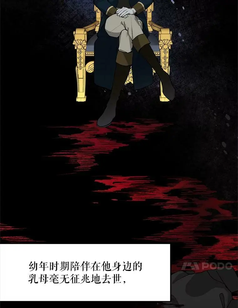23.受欢迎的啤酒糖19