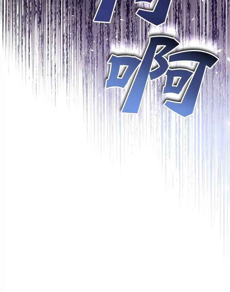 71.解救孩子43