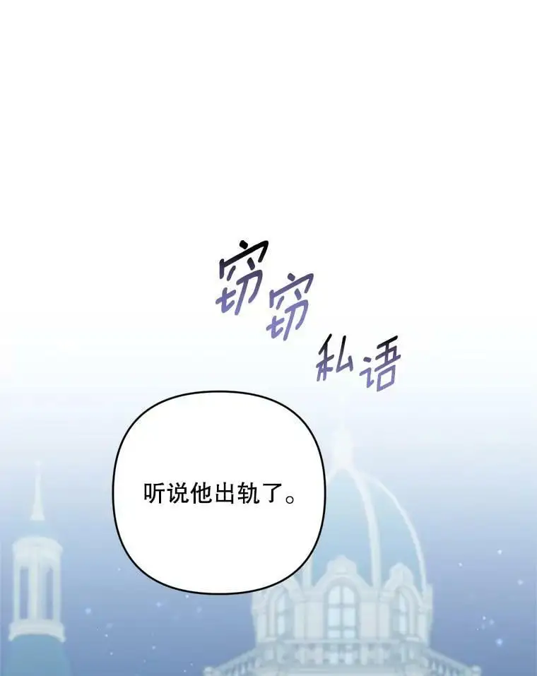 36.重新自我介绍102