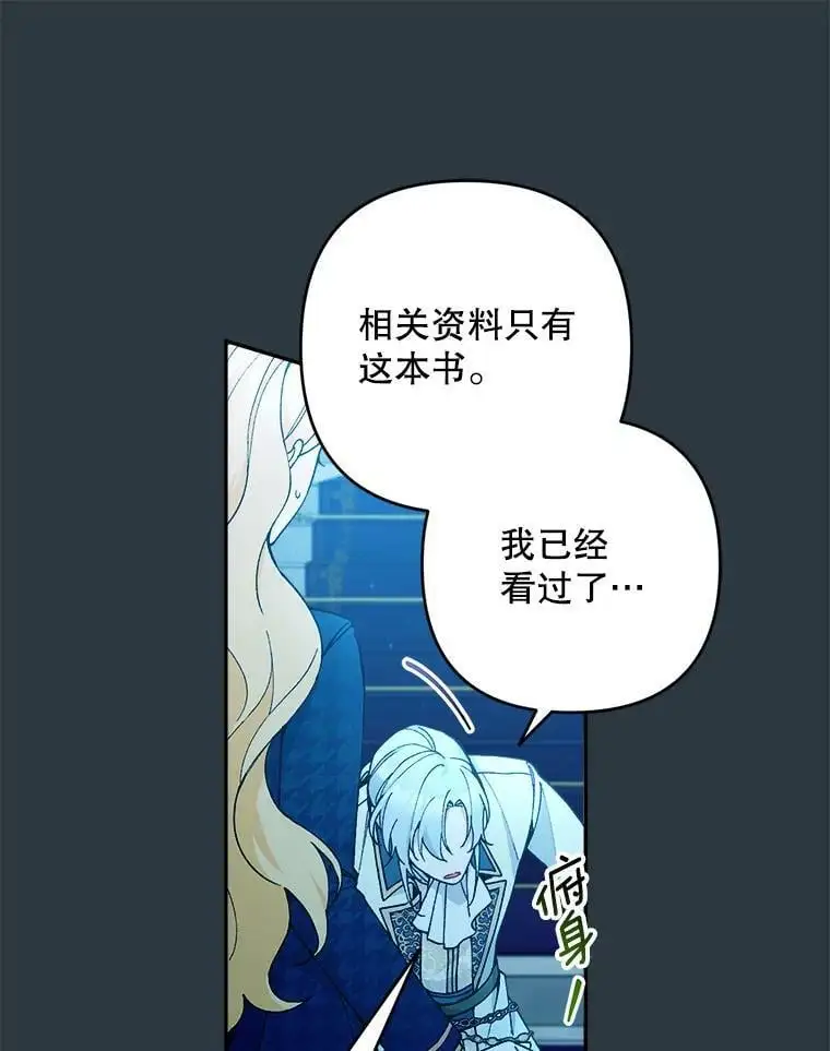 41.断绝关系22