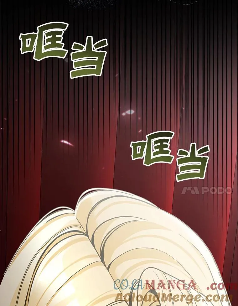 80.计划开始（本季完）32