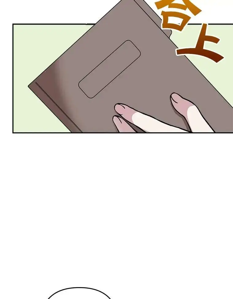 16.路见不平47