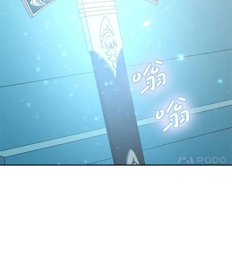69.冤魂46