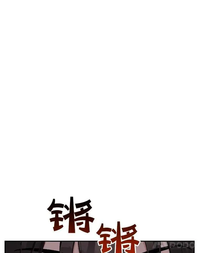 21.第一位客人（1）54