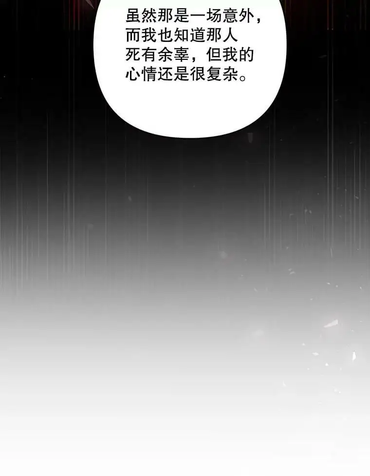 44.伙伴39