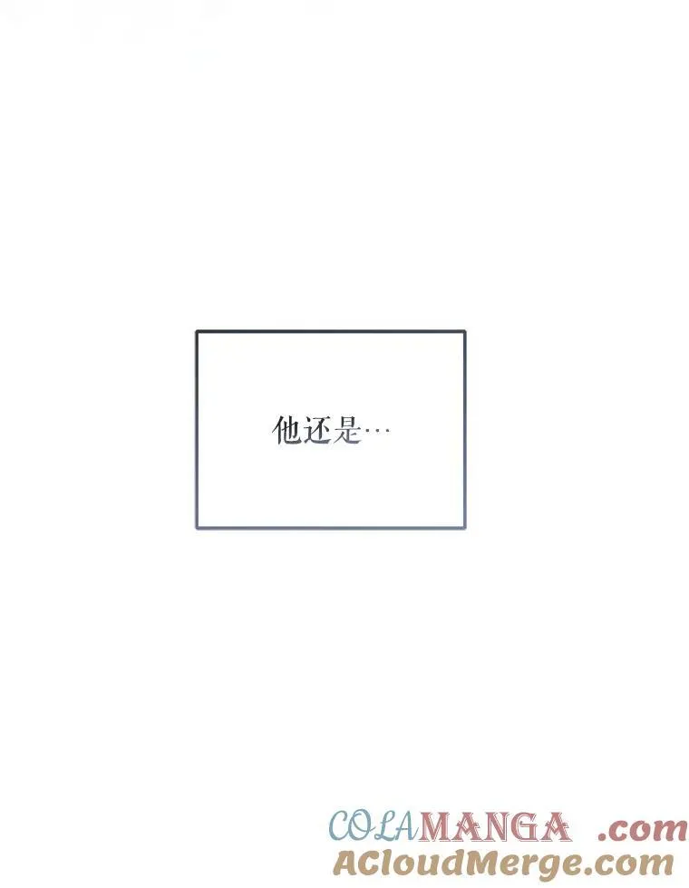 78.等待孵化12