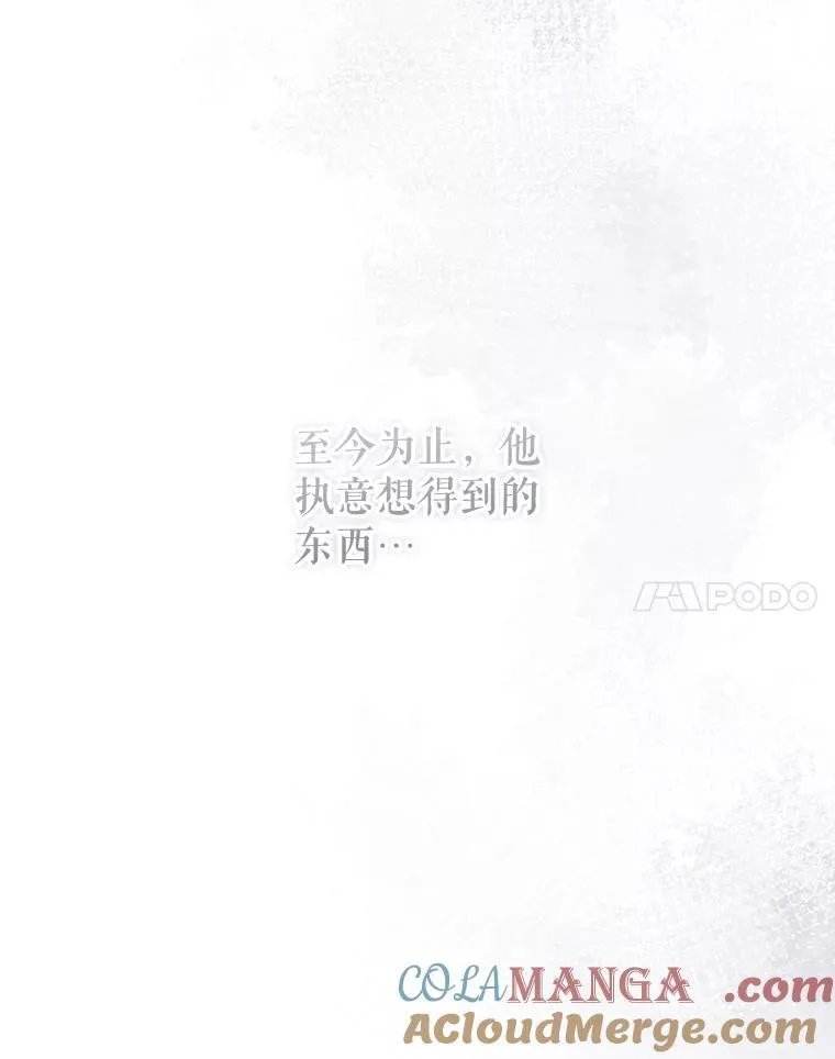 76.探视谢丽亚96