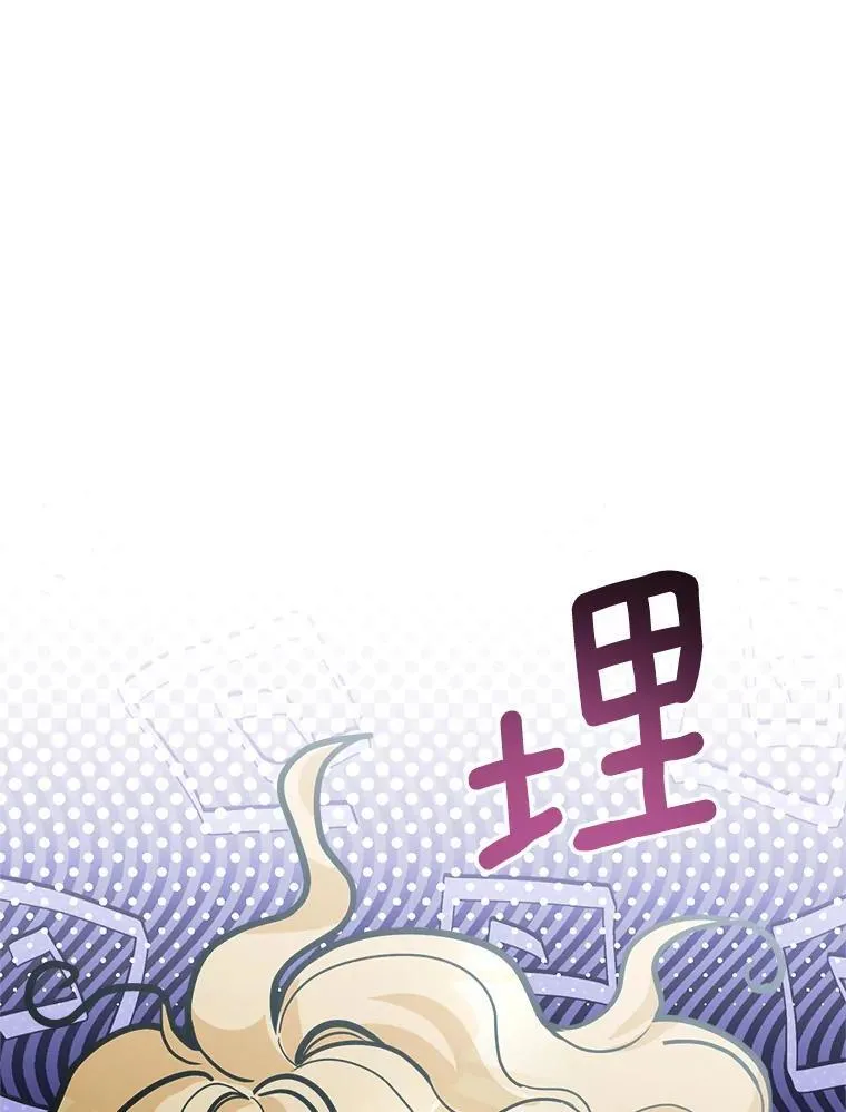 77.拯救梅尔118