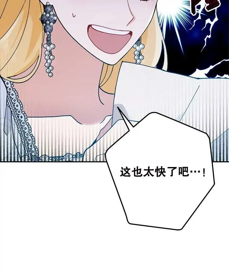 45.疏通14